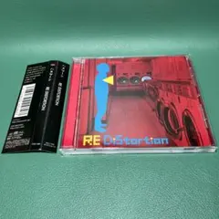 2026年最新】山田亮一の人気アイテム - メルカリ