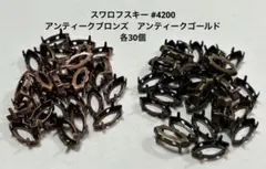 Item thumbnail for item 84793de3-e3f5-423f-a9b6-15dd33aee516