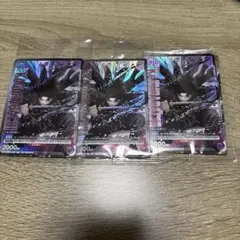 未開封 カグラバチ 六平千紘 UNION ARENA プロモカード 3枚セット