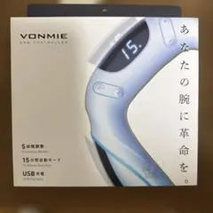 VONMIE FULL ARM EMS EXERCISER WHITE - メルカリ