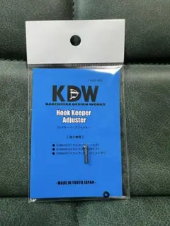 tomo様 リクエスト 2点 まとめ商品