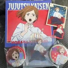 セガ ラッキーくじ 呪術廻戦 F賞 アクリルスタンド 釘崎野薔薇 G賞 H賞