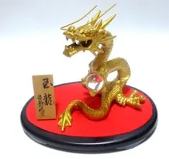 鍋島焼 繁仙作 龍 置物 白磁 如意宝珠 を持つ龍 縁起物 中古品 - メルカリ