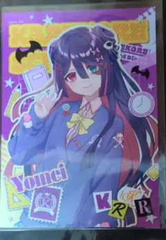 混血のカレコレ 人気投票 デコ ヨーメイのサムネイル