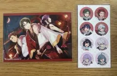 あんスタ　ブロマイド　紅月　特典　ごほうびシール　エスプリ