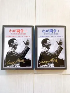 Item thumbnail for item b5929ad9-6670-4b8a-b039-6d86b8cc3f5d