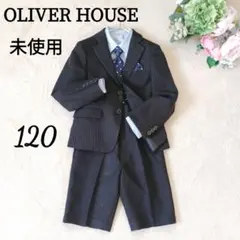 未使用✨オリバーハウス フォーマル スーツ 5点セット 卒園 入学 黒 120
