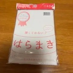 Item thumbnail for item 4deeebf7-e603-44f4-b637-8e2f923cce4a