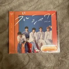 M!LK ブルーシャワー　通常盤