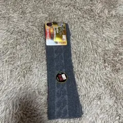 レッグウォーマー　男女兼用