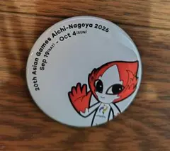 【非売品】アジア大会記念　2026 缶バッジ