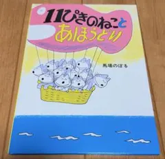 TAO*゜様 リクエスト 2点 まとめ商品