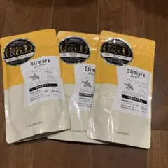 スリモアコーヒー 31日分 3袋セット - メルカリ
