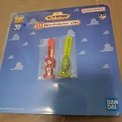 一番くじ トイストーリー　30 YEARS ＆ BEYOND H賞　ラバータイ