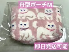 Item thumbnail for item fa7e45f9-f084-4ee8-895a-61fec812a03c