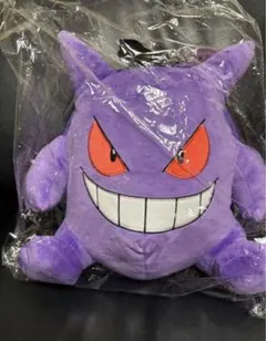 ゲンガー　リュック