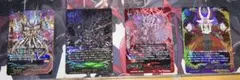 【値下げ中】 バディファイト　レアカード4枚セット
