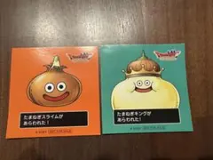 ドラクエアイランド　たまねぎスライム・たまねぎキング シール2枚セット