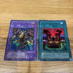 遊戯王 サクリファイス イリュージョンの儀式 16枚 ウルトラ 2期 3517