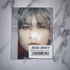 ENHYPEN トレカ　ヒスン　結