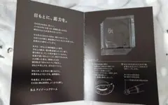 ローズマリー様 リクエスト 2点 まとめ商品