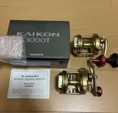 2025年最新】海魂3000Tの人気アイテム - メルカリ