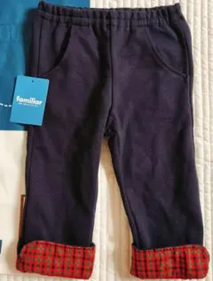 Familia　ネイビー長ズボン