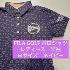 ☆整理整頓中です☆様 リクエスト 2点 まとめ商品