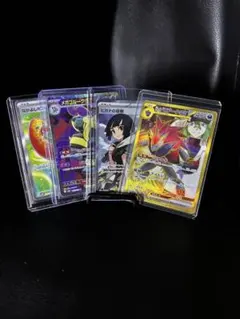 Nのゾロアーク　その他SR4枚セット