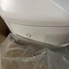 カイリー様専用