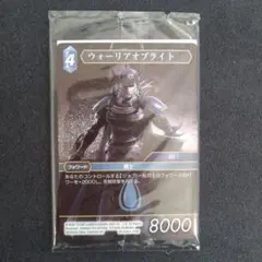 ディシディア ファイナルファンタジーVII ティファ フルアート FFTCG