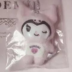 クロミ シークレットマスコット ピンク