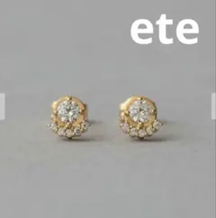 ete ビジュー ピアス スクエア ミントグリーン - メルカリ