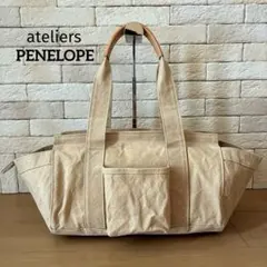 ateliers PENELOPE ガーデントートバッグ パラフィン9号帆布のサムネイル