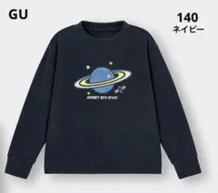 GU 長袖フリース 暖かい トップス 伸縮性あり 宇宙 140 紺