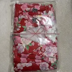 Item thumbnail for item 01e817da-29f3-4b1a-87b0-db4700b80212