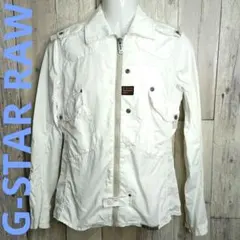 G-STAR RAW(⁠✷⁠‿⁠✷⁠)ジャケット