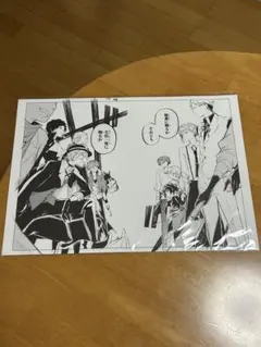 文豪ストレイドッグス　複製原稿〈中也〉 文豪ストレイドッグス 文スト 大博覧会 複製原画 D 原作絵 - メルカリ