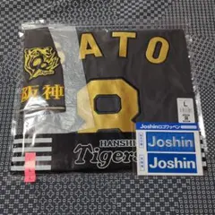 2026年最新】佐藤輝明 ワッペンの人気アイテム - メルカリ