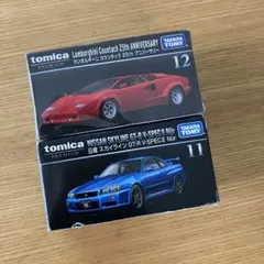 Item thumbnail for item eec0ee57-494a-4c86-8154-12587e4d7b5b