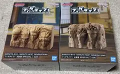 BORUTO ボルト　フィグライフ！　火影岩