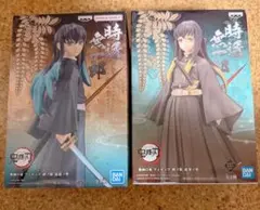 Item thumbnail for item 527aad5c-f9e1-423e-a59c-f22b7d444e67