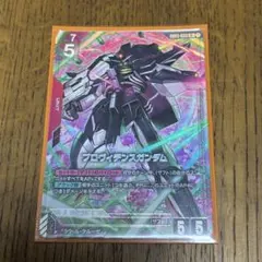 え*ん様 ガンダムカードゲーム プロヴィデンスガンダム パラレル 他2枚