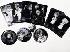 ツイステ オクタビネル寮セット