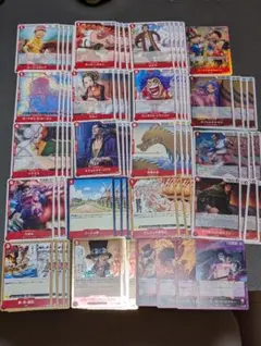 ワンピースカードゲーム 受け継がれる意志　赤　デッキパーツ 4枚セット