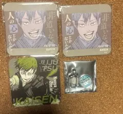 呪術廻戦 アートコースター 禪院直哉 Battle アクリルminiフィギュア