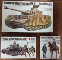 Item thumbnail for item fe6c3b17-e8fa-41a2-b8d3-8caf04f0f0d7