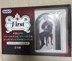 Item thumbnail for item 3a9457bc-b32a-45af-9074-a8edcf06d2b5