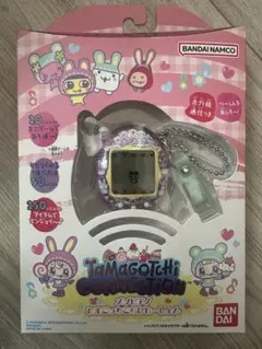 【新品未開封品】メゾピアノ　たまごっちこらぼれーしょん