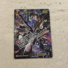 XrossStars クロススターズ クラスタ ストームラッシュ SRP ① - メルカリ